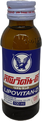 Energy Drink