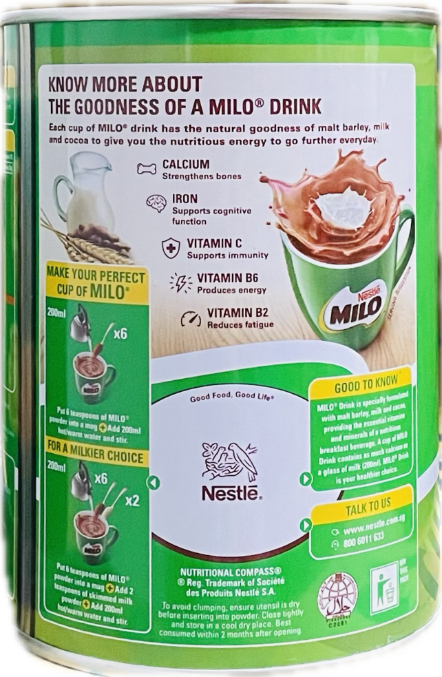Milo Powder - Image 2