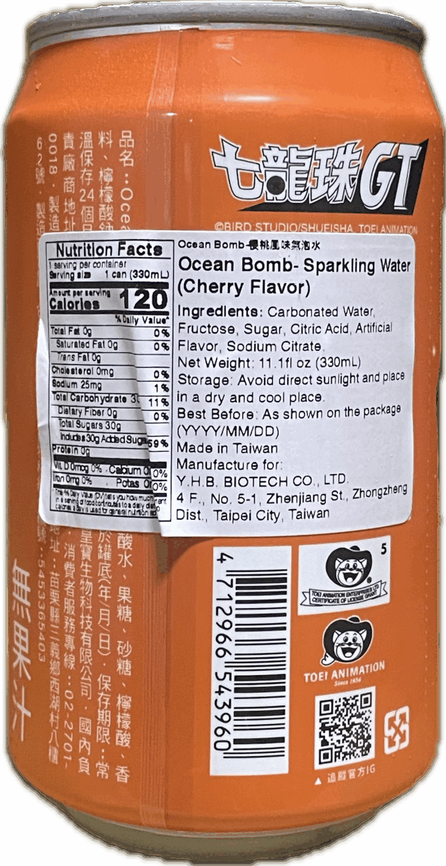 *CHERRY* SPARKLING WATER - Image 2