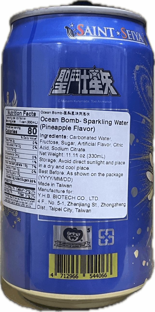 *PINEAPPLE* SPARKLING WATER - Image 2