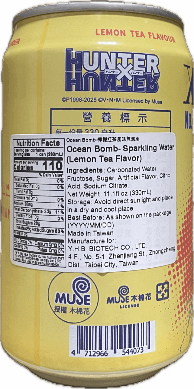 *LEMON TEA* SPARKLING WATER - Image 2