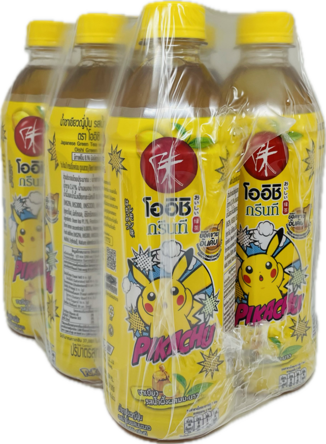 Green Tea/Honey/Lemon