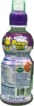 Pororo Blueberry Milk Drink - Image 2