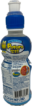 Pororo Milk Drink - Image 2