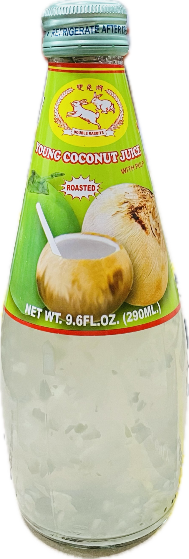 Roasted Coconut Drink