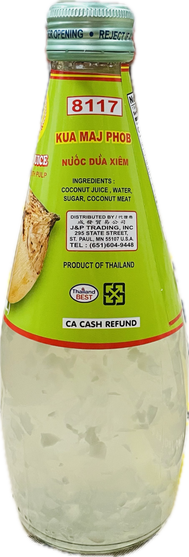 Roasted Coconut Drink - Image 2