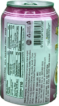 Passion Fruit Drink - Image 2