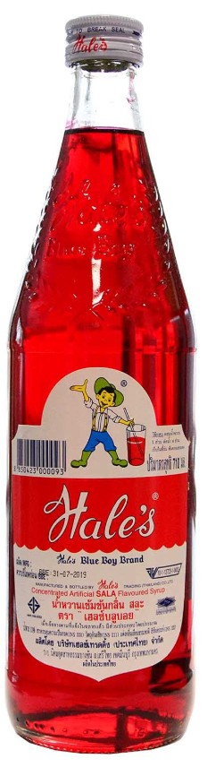 Red Syrup