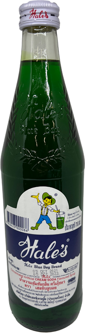 Green Syrup