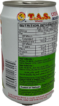 Lychee Drink - Image 2