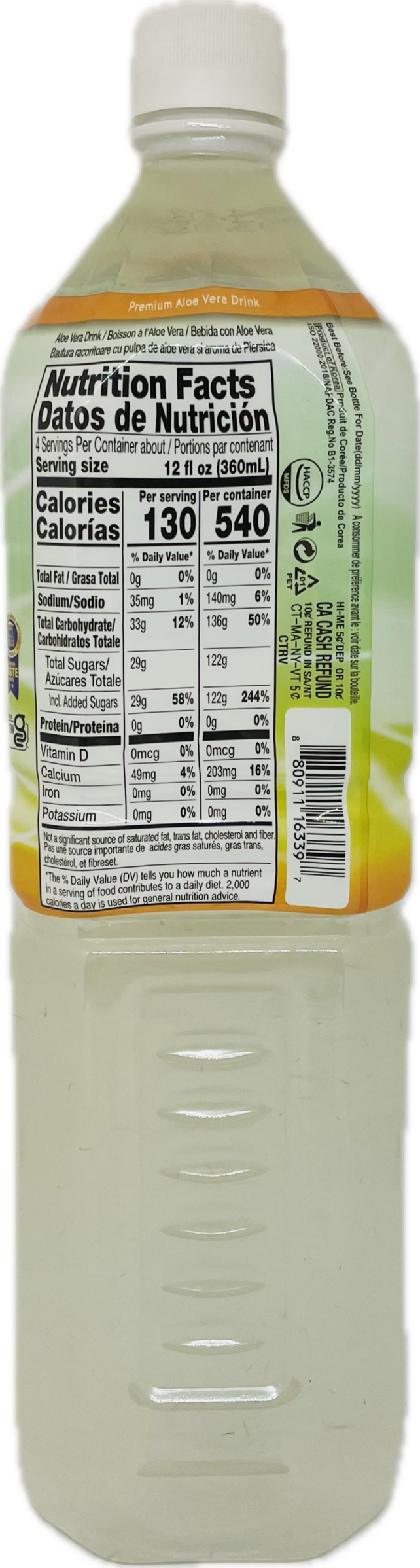Aloe Vera Peach Drink - Image 2