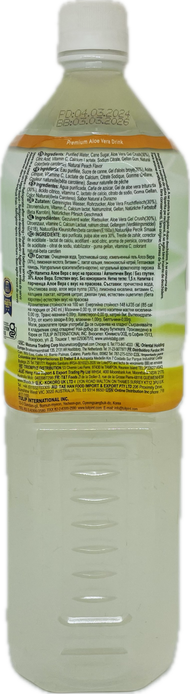 Aloe Vera Peach Drink - Image 3