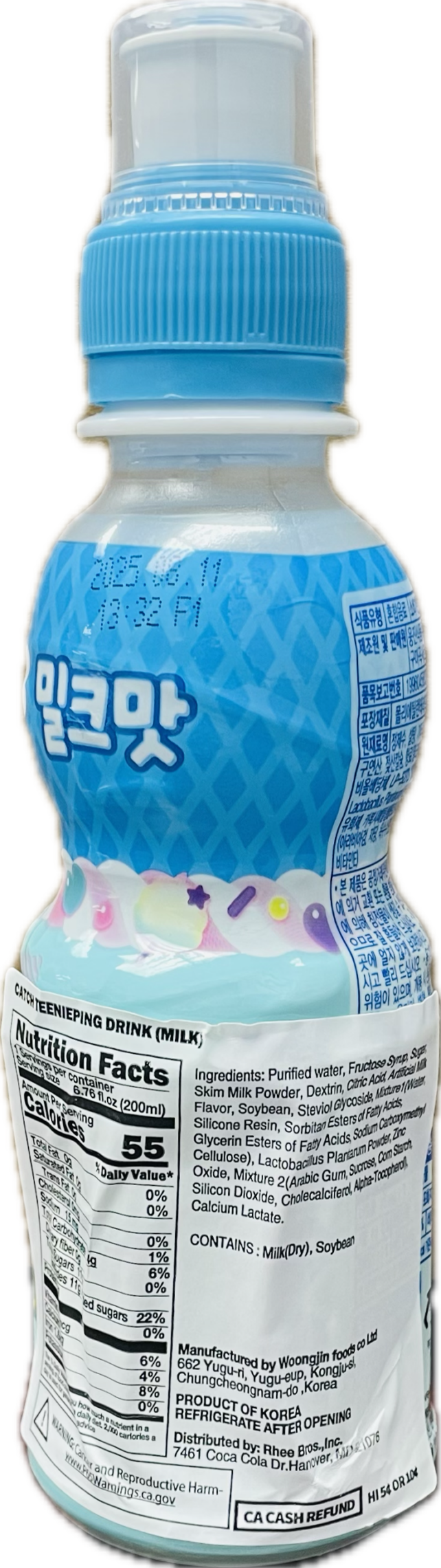 CATCH TEENIEPING MILK DRINK - Image 2