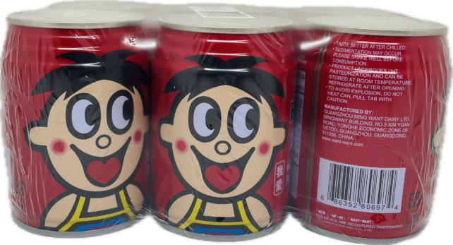 MILK DRINK - Image 2