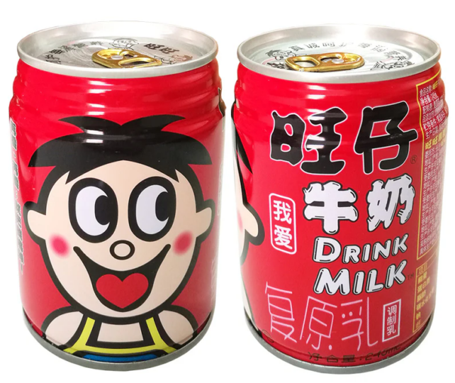 Milk Drink