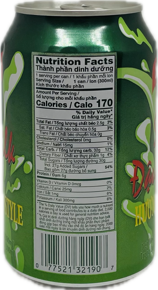 Soy Bean Vietnam Style Drink - Image 2