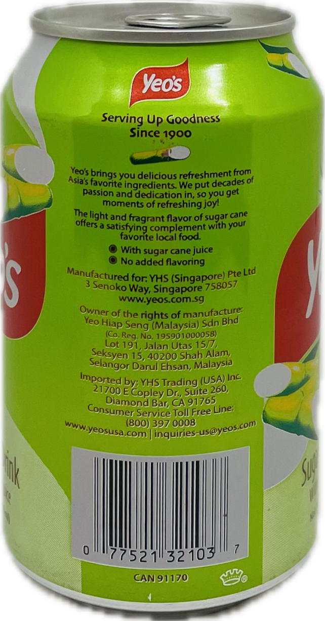 Sugarcane Drink - Image 2
