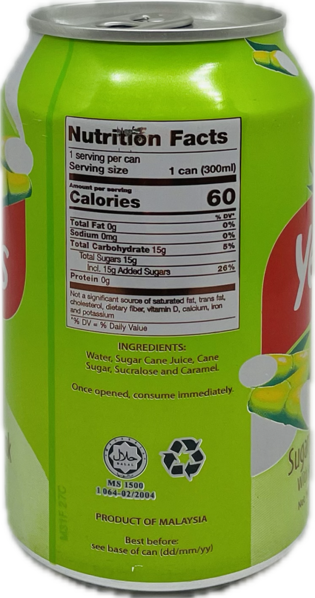 Sugarcane Drink - Image 3
