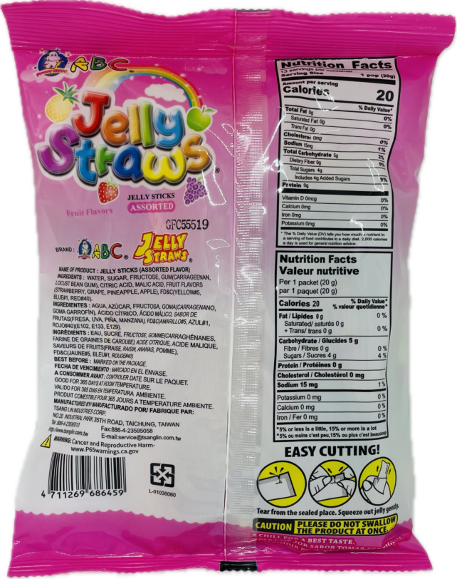 Assorted Jelly Straws - Image 2