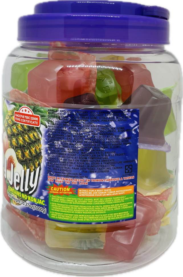 Assorted Jelly - Image 3