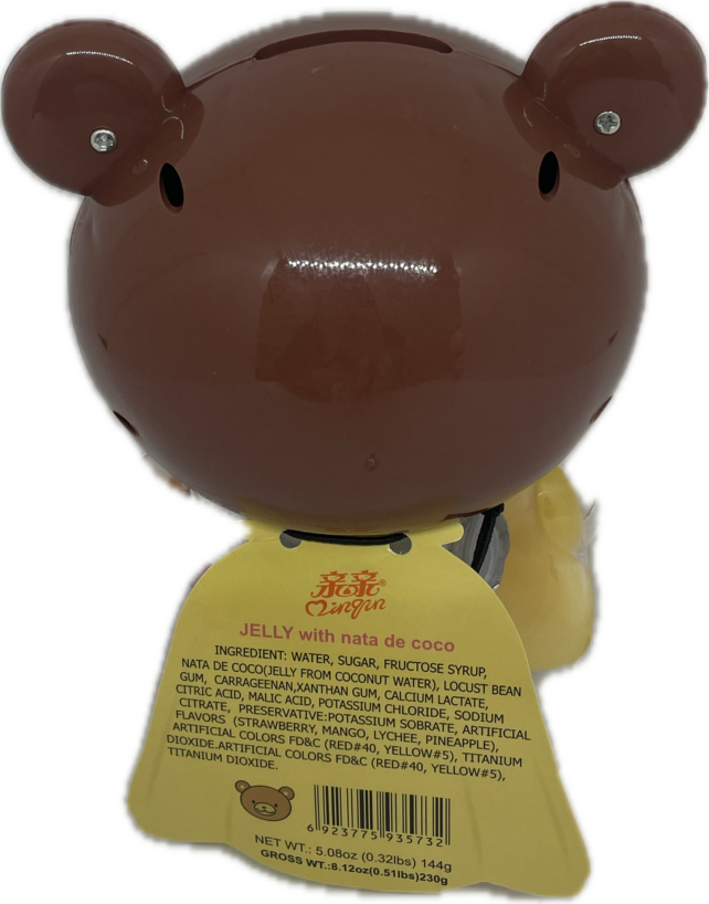 Brown Bear Assorted Jelly - Image 2