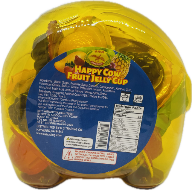 Cow Assorted Jelly - Image 3