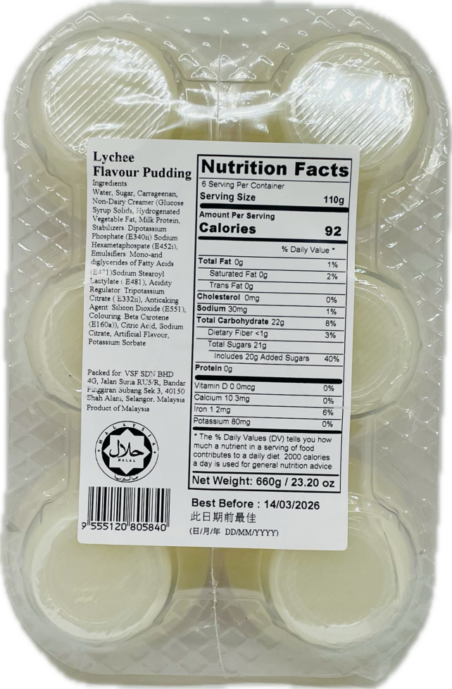 Lychee Pudding - Image 2