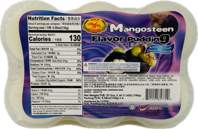 Mangosteen Pudding
