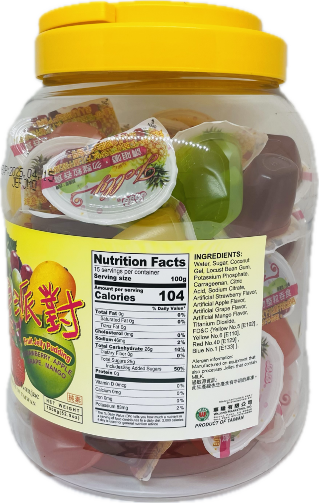 ASSORTED FRUIT JELLY - Image 3