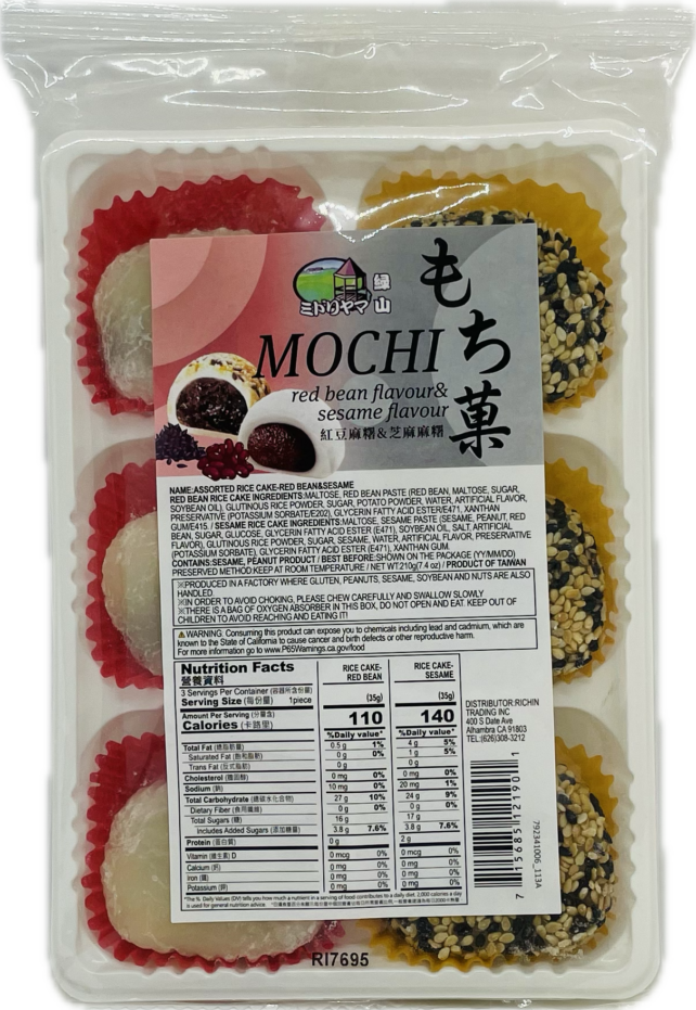 ASSORTED MOCHI