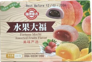ASSORTED MOCHI