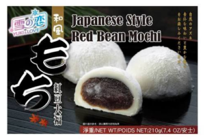 *RED BEAN* MOCHI