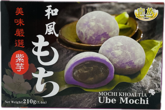 UBE MOCHI