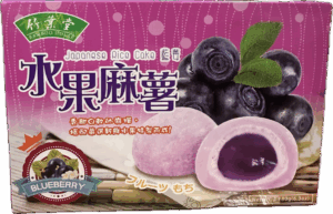 BLUEBERRY MOCHI