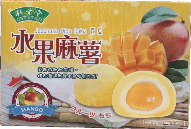 MANGO MOCHI
