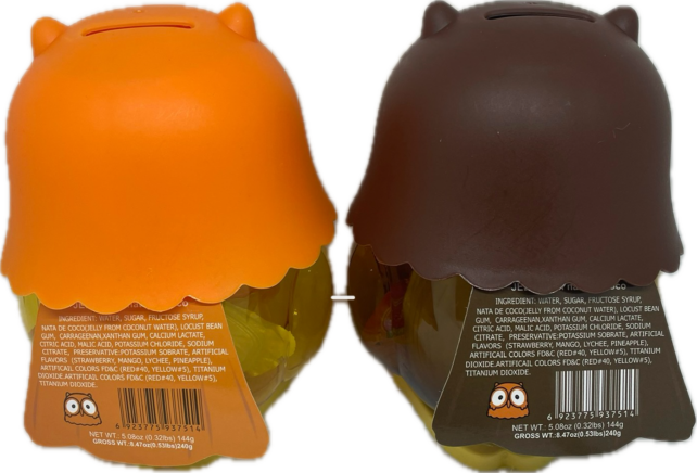 Owl Assorted Jelly - Image 2