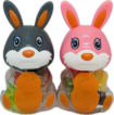 Rabbit Jelly Cup