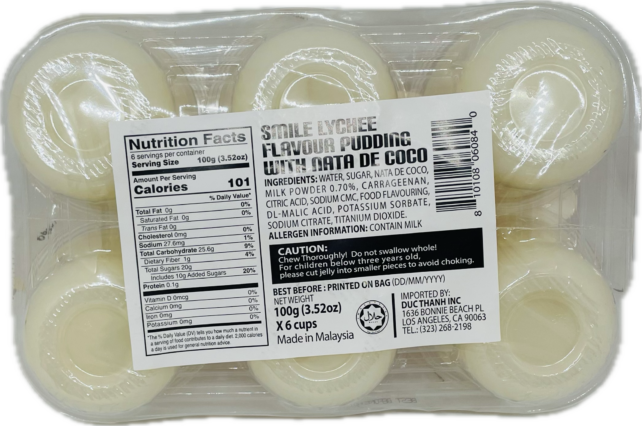 LYCHEE PUDDING - Image 2