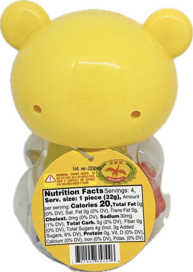 Tiger Assorted Jelly - Image 2