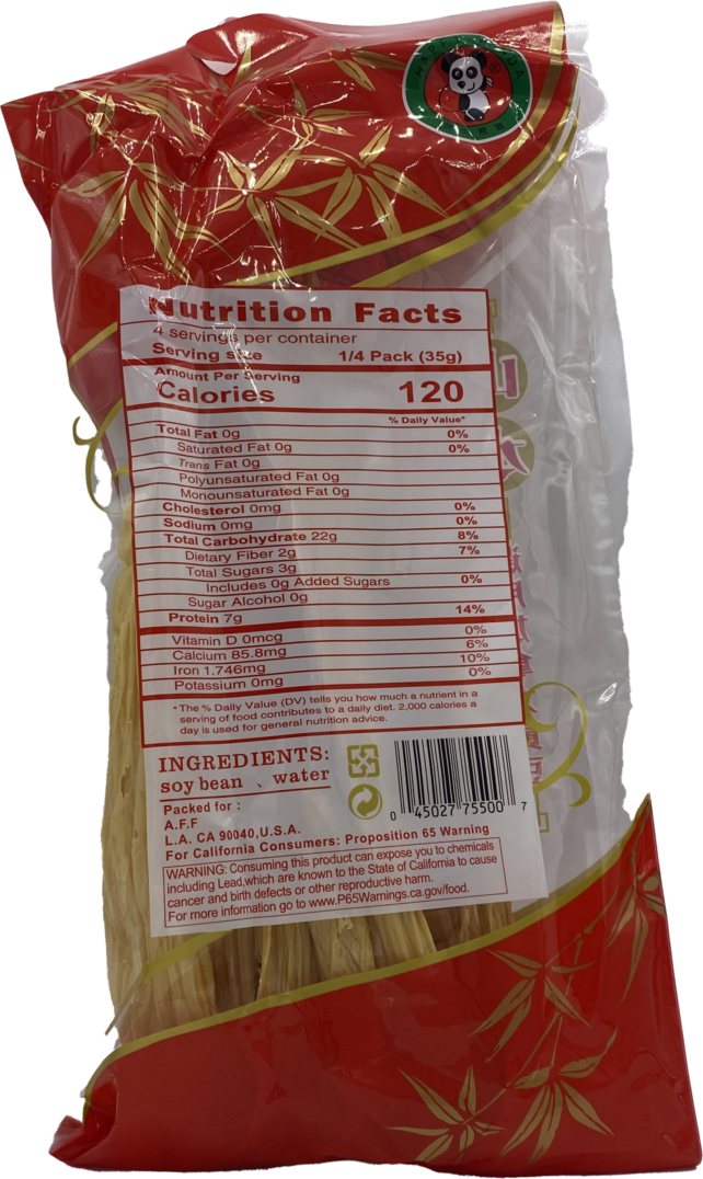 Dried Bean Curd Stick - Image 2