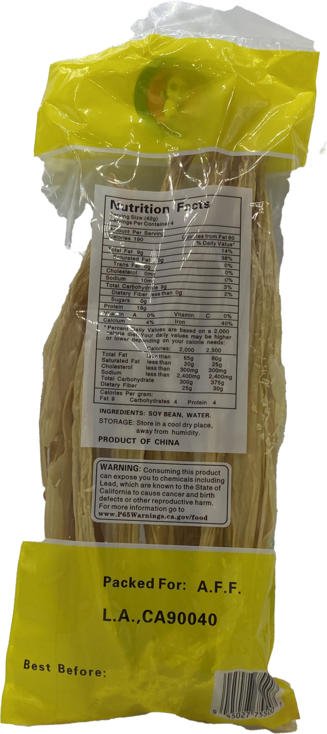 Dried Bean Curd Stick - Image 4