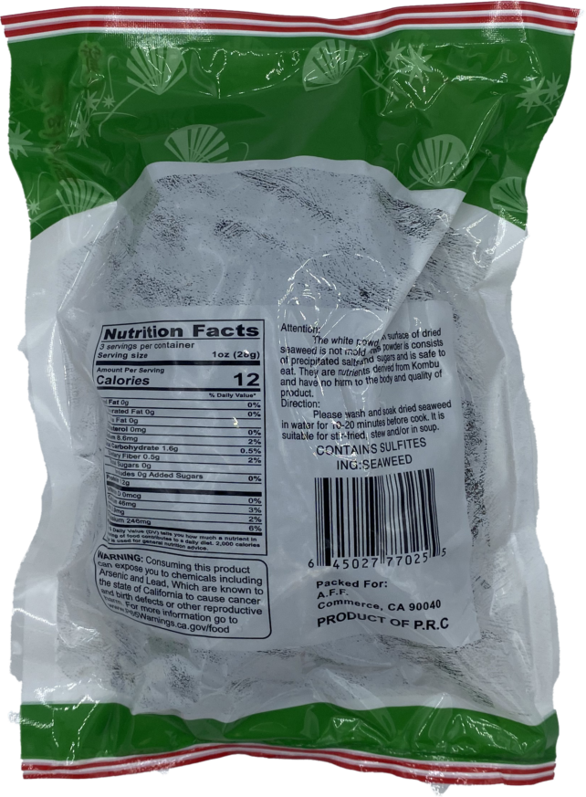 Dried Seaweed Strip - Image 2