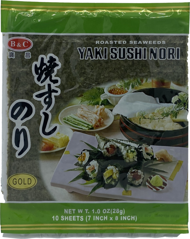Sushi Nori Seaweed