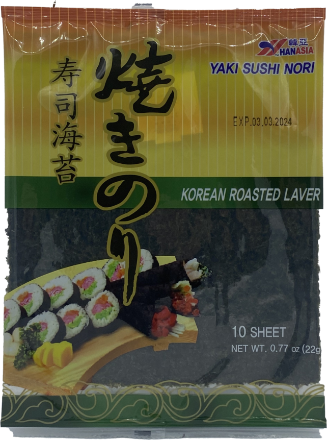 Sushi Nori Seaweed - Image 3