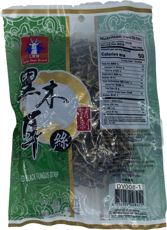 Dried Fungus Strip - Image 2