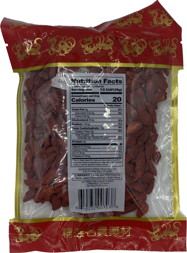 Dried Fructus Lyci - Image 2