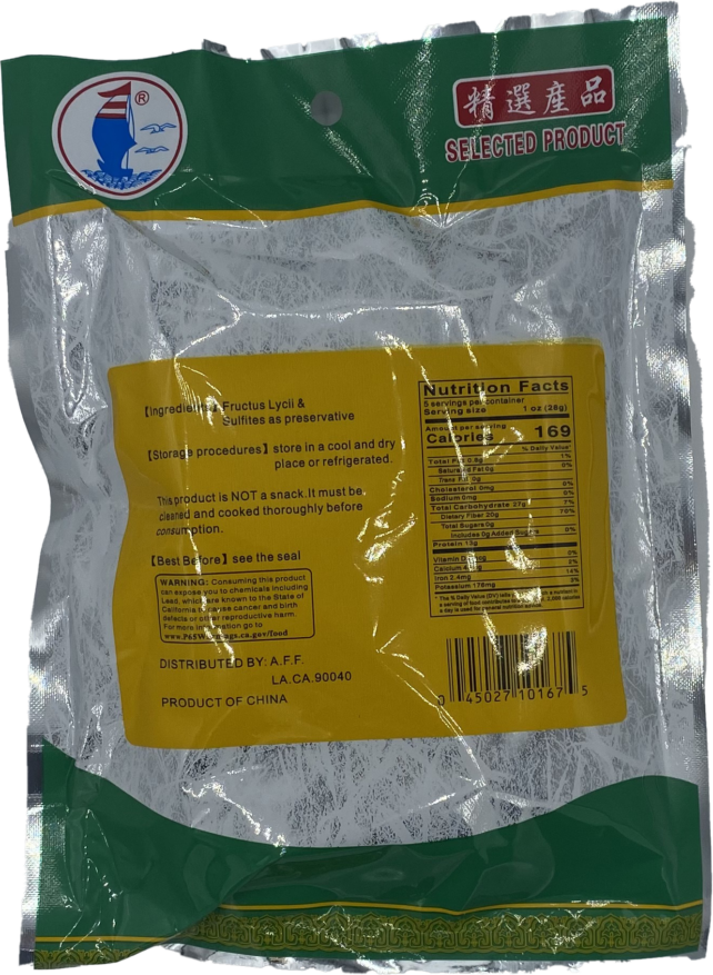 Dried Fructus Lyci - Image 4