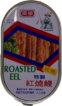 Roasted Eel