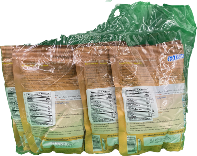 Palo Concentrated Noodle Soup Mix - Image 3