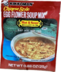 Hot Sour Soup Mix